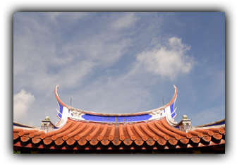 Shaolin Temple Roof Top